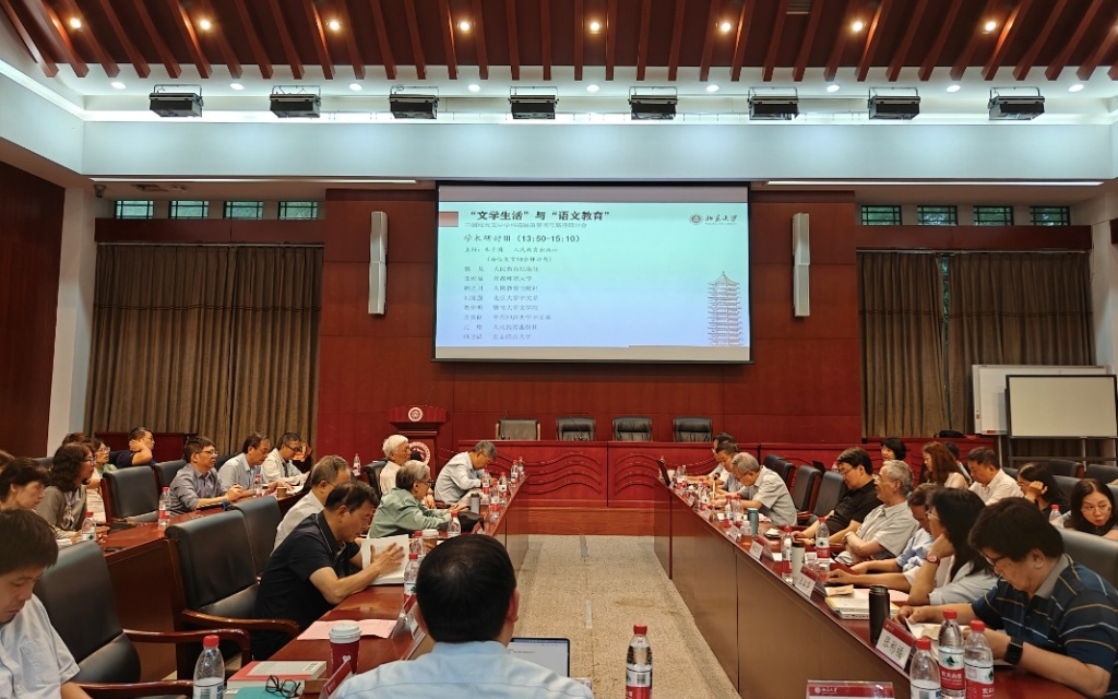 温儒敏谈人文学科与语文教育如何面对AI：跟进，但不盲目追赶