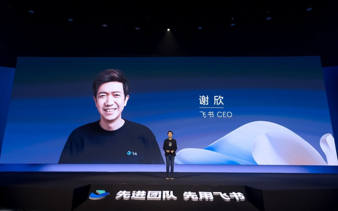 组织先用好 AI，再谈 AI 改变组织