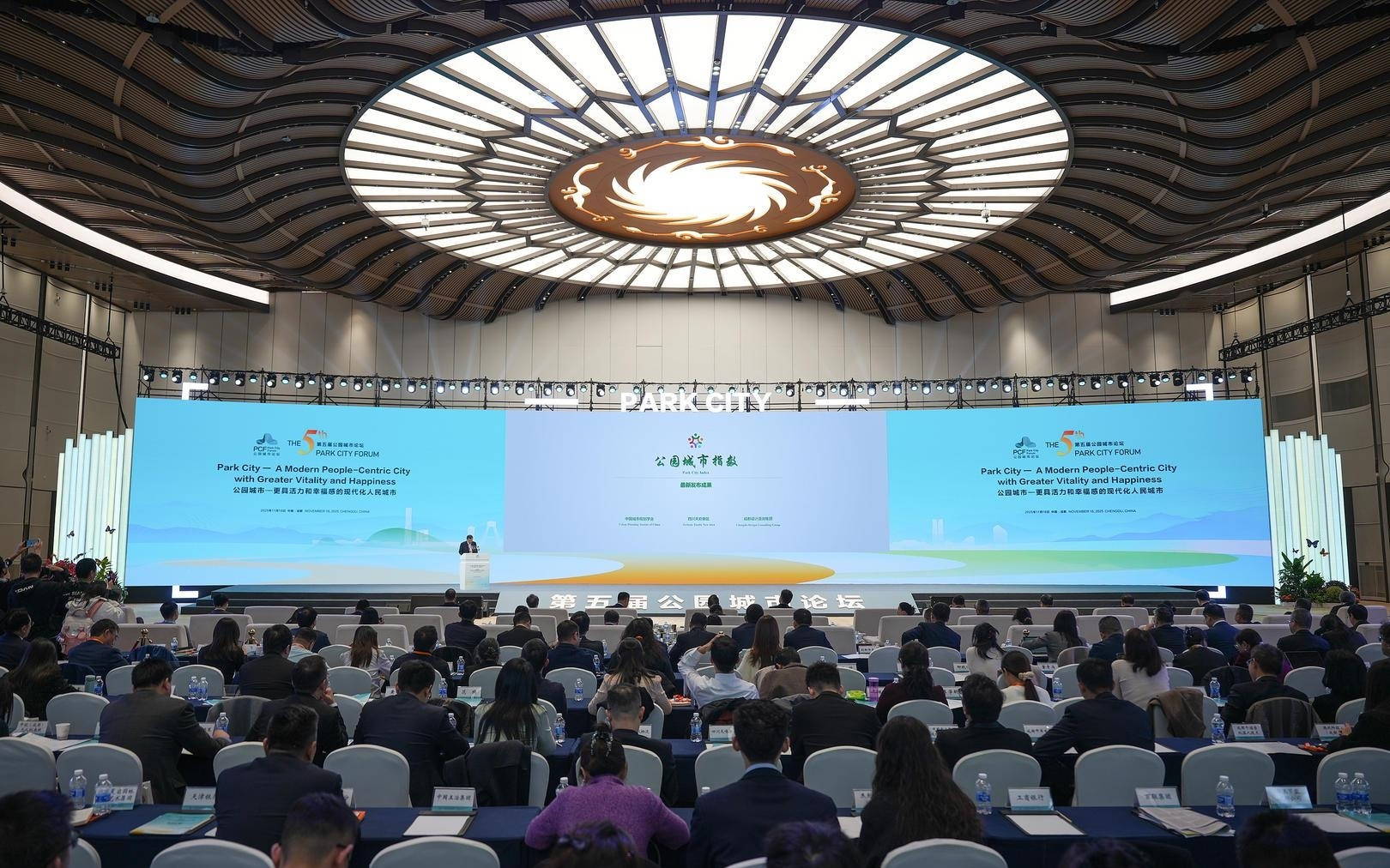 成都1-10月经济运行数据公布：新能源汽车产量增长209.1%