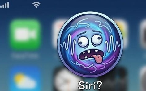 罗永浩开喷苹果：Siri 永远弱智 卡第三方语音输入不能忍