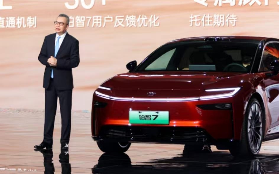 铂智系列第二款纯电车上市 广汽丰田新能源转型进入稳步推进期