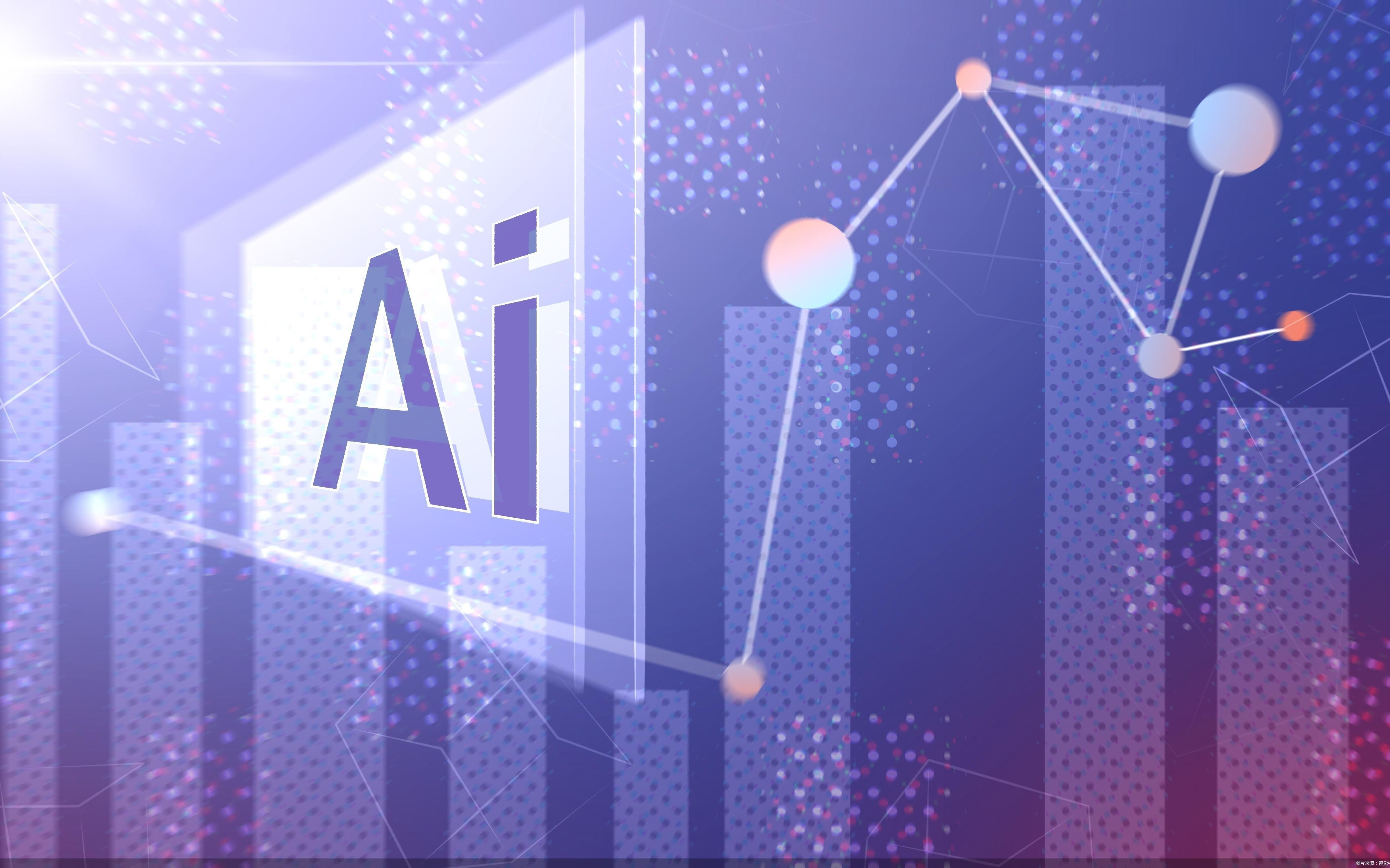 OpenAI“战略性”关停Sora