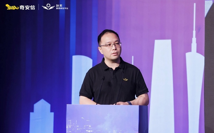 補天平臺雙報告發布！揭秘2025白帽人才實戰能力與發展新圖景