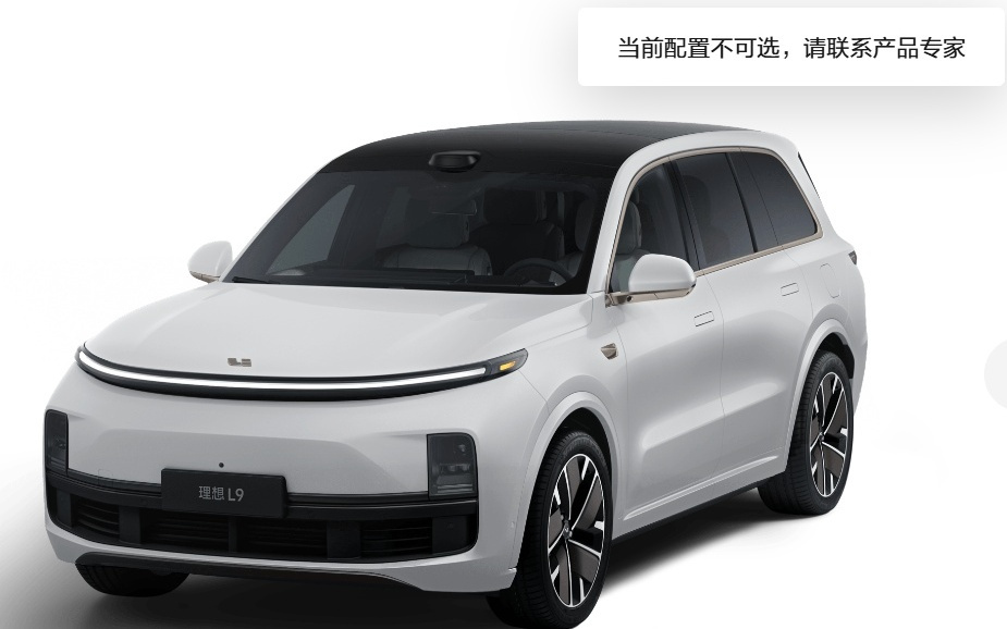 突发！理想多款车型停售！