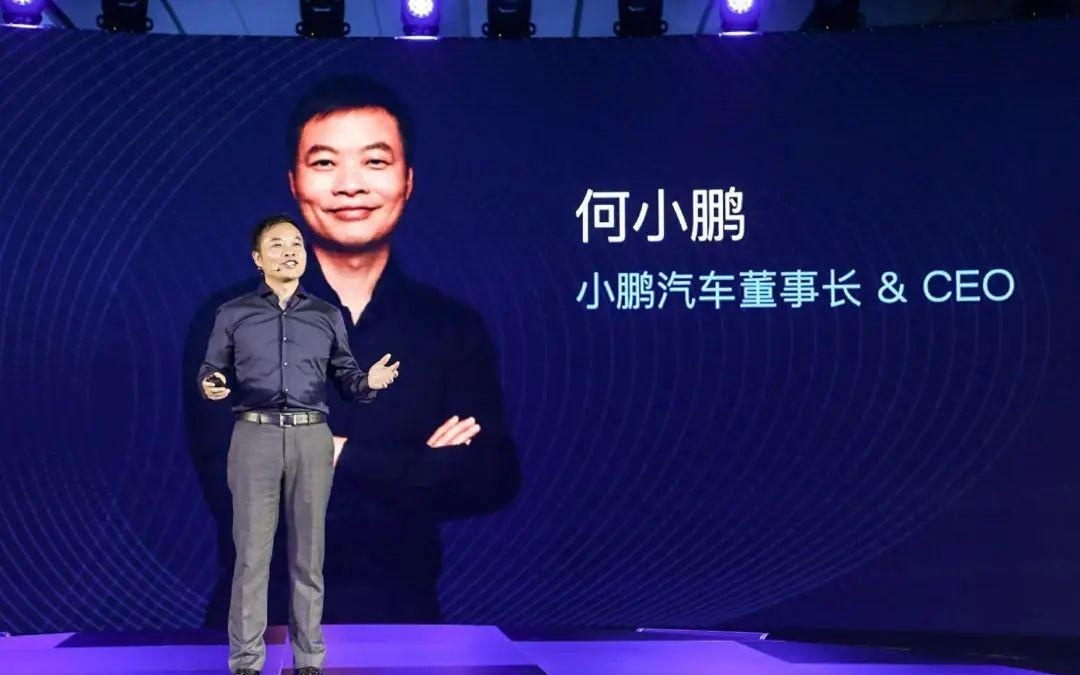 车企史上最大规模AI人才招聘