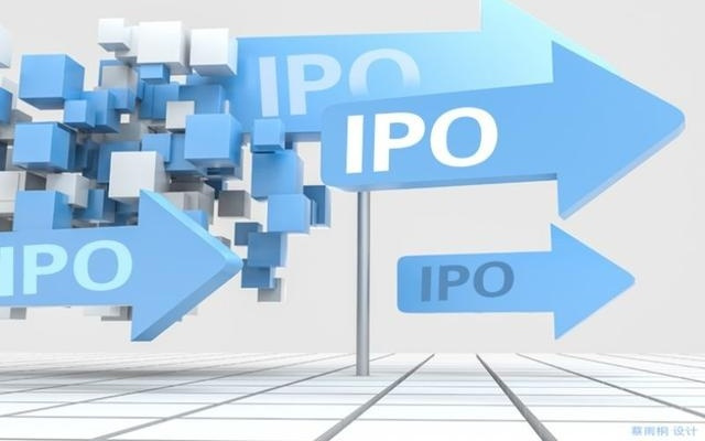 博泰车联网冲刺港股IPO：十年融资超45亿元，完成“关键一跃”后估值能否翻倍