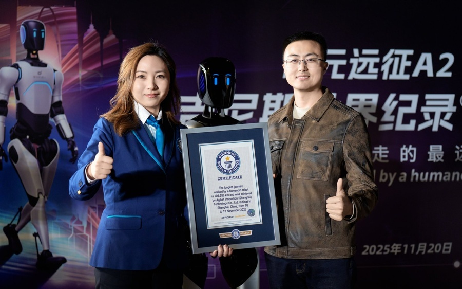 创造人形机器人“远征”世界纪录，远征仅脚底磨破了点皮