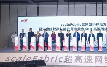 成本下探30%，中科曙光IB产品冲击RoCE性价比「护城河」