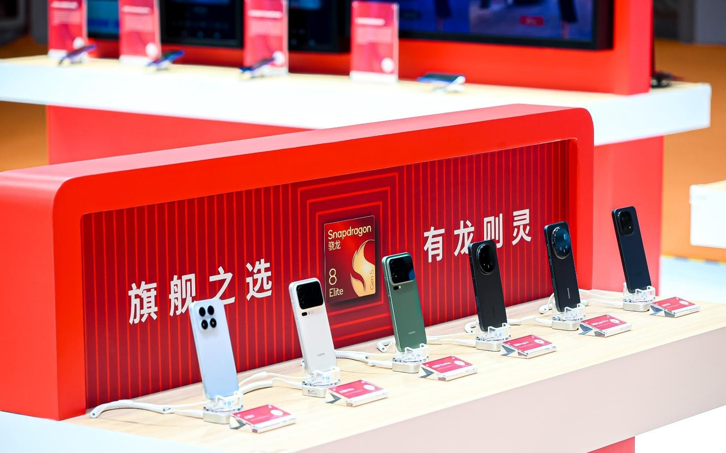 “全勤生”高通进博八年:技术越来越进步,“朋友圈”越来越大,合作伙伴越来越强