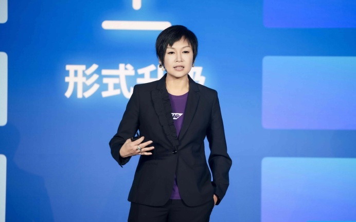 释放商业AI“超能力”：SAP助力中国企业构建全球智能运营体系