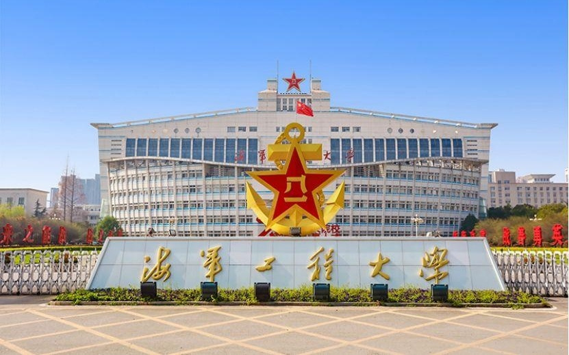 研究电磁发射的鲁军勇，当选院士