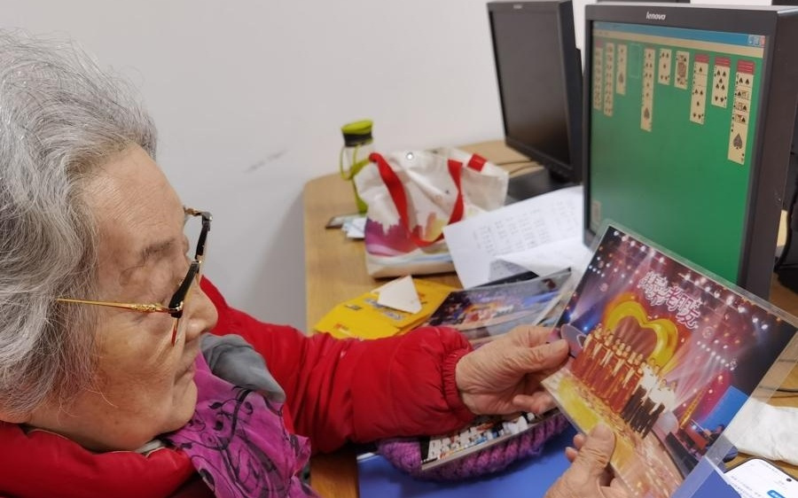 82岁老人，与ai对话的6个月