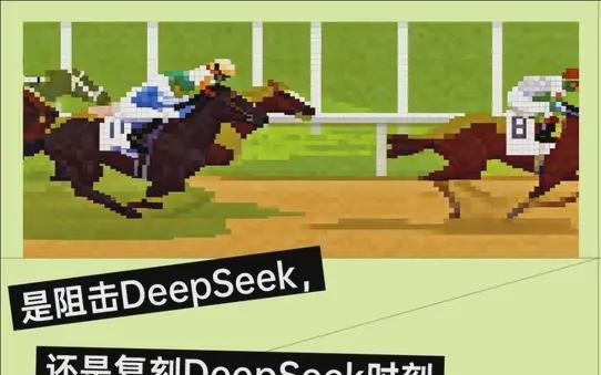 字节三模齐发，大模型春节“赛马”提前开跑