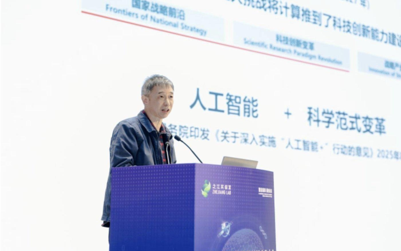 破解生命密码的AI，终于开源了