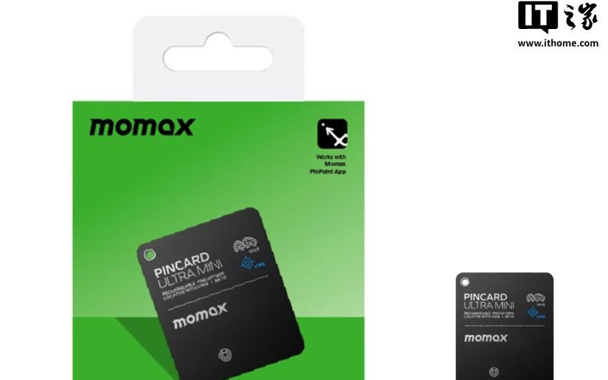 摩米士推出UWB防丢器：80dB音量、3mm厚度，198元