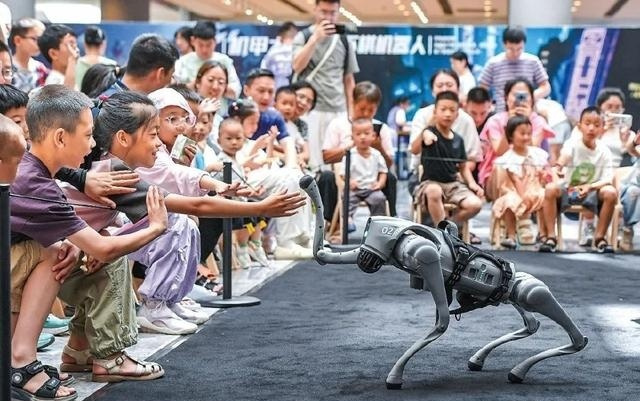 重庆瞭望｜发展AI是共识，治理AI才能共进