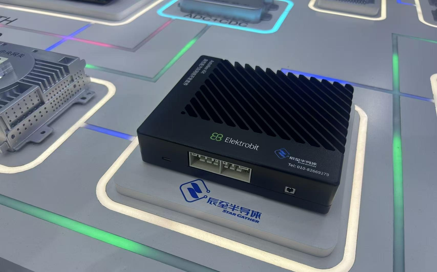 “软件+硬件”协同赋能国产汽车芯片突围，辰至半导体具身智能布局已在路上