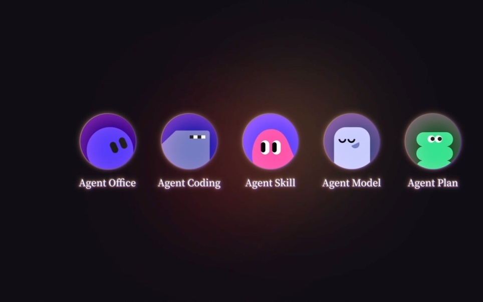 字节扣子 2.0 发布，我们深挖了它这两年的生长真相