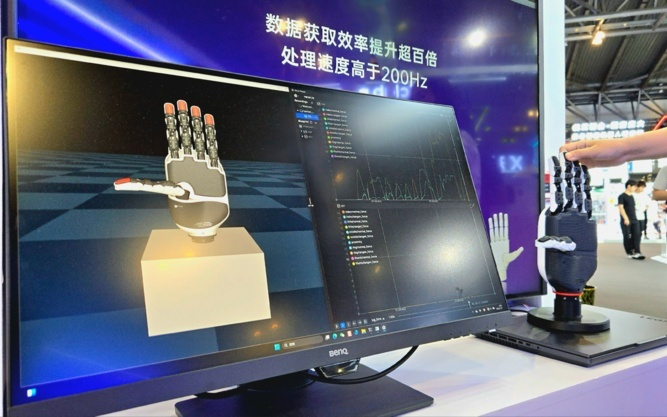 他山科技多款新品亮相 WAIC 展会，展现机器人触觉技术新成果
