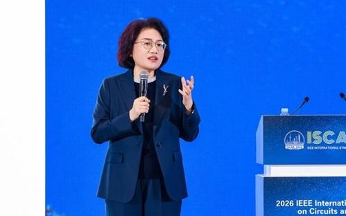 华为提出“韬定律”,预计2031年推出1.4纳米制程同等水平芯片