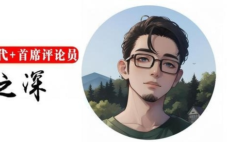 快快评｜短视频“必选标签”机制，专治“以假乱真”