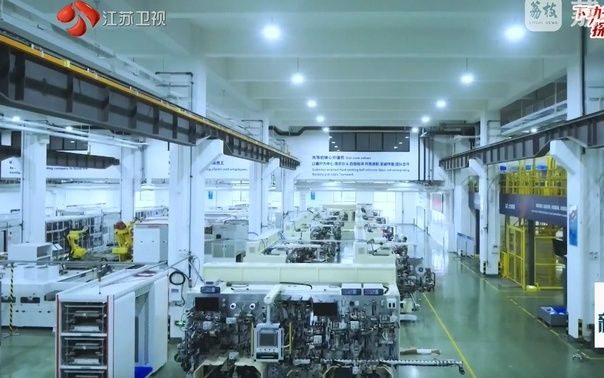 【开局之年看中国·遇见不一样的江苏】江苏“智造”凭啥闯全球？