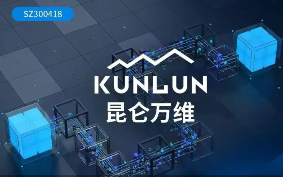 昆侖萬維的AI“大航?！? /></a></div>
<div   id=