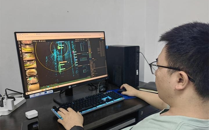 贵州：培育人工智能时代新实力