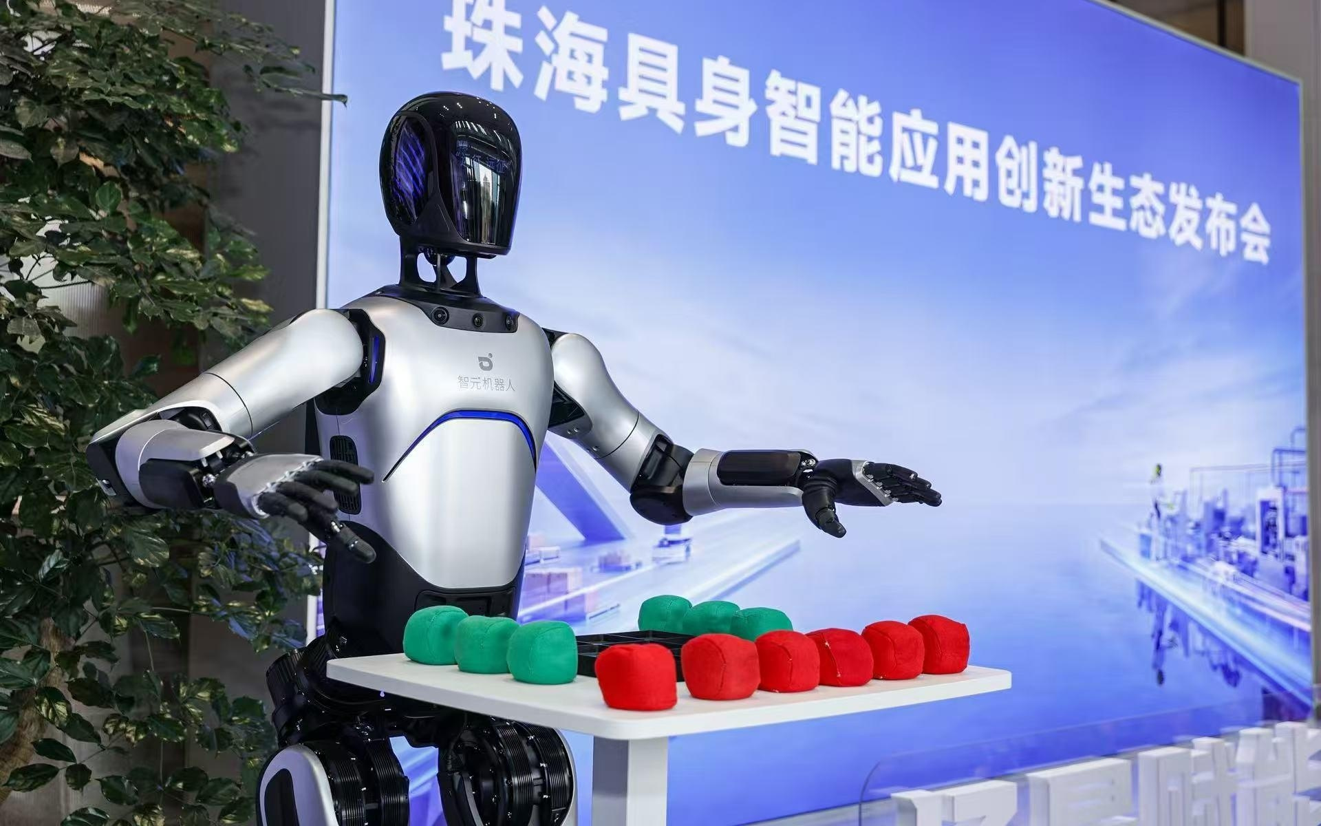 珠海放大招！22个具身智能场景发布，剑指万亿新赛道