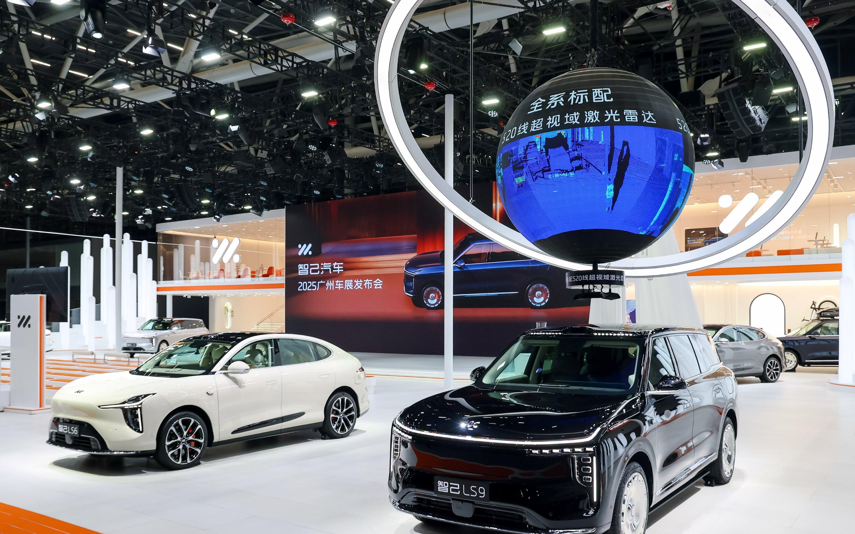 智己LS9正式开启交付，上汽集团品牌向上正在起势