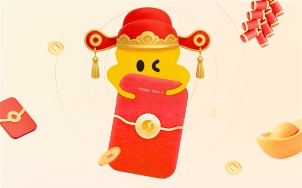 腾讯初五发红包!元宝派聊天就能得:无需复杂操作