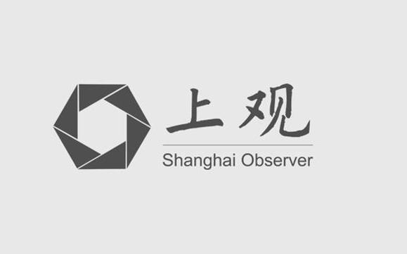 输配电装备标杆大模型在沪发布,装备央企以AI赋能设计制造运维全流程