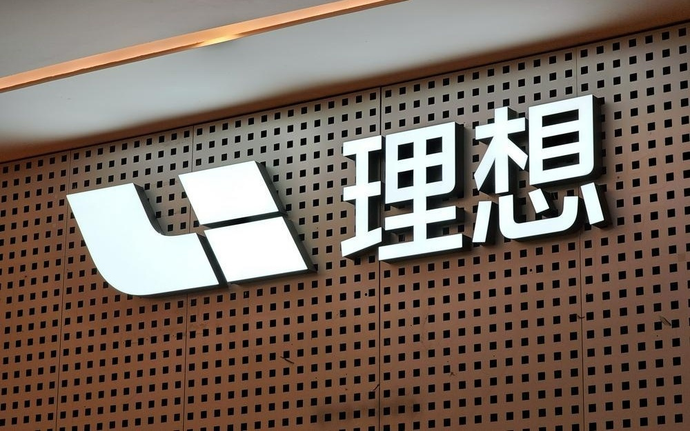 独家｜理想L系列多版本车型停止接单