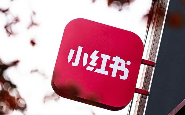 小红书官宣获得世界杯版权,“种草”起家的社区破圈体育赛道