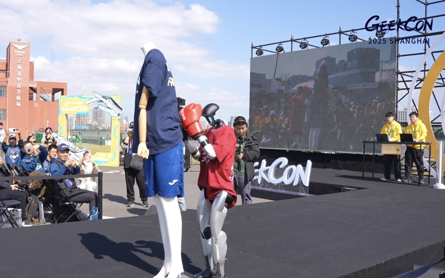 智能眼鏡成“無感偷拍”工具，清洗AI標識黑灰產隱現(xiàn)