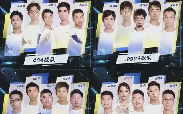 姚顺雨之后，清华95后庞天宇加入腾讯混元