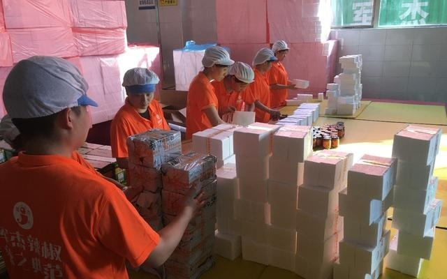 阿里巴巴“热土·丰年”公益直播收官 14名淘宝主播助力20余县域农货出山