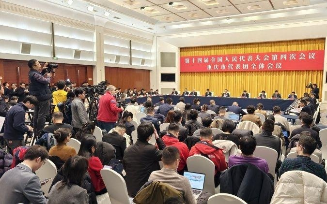 重庆代表团全团建议：支持重庆建设智能网联新能源汽车之都