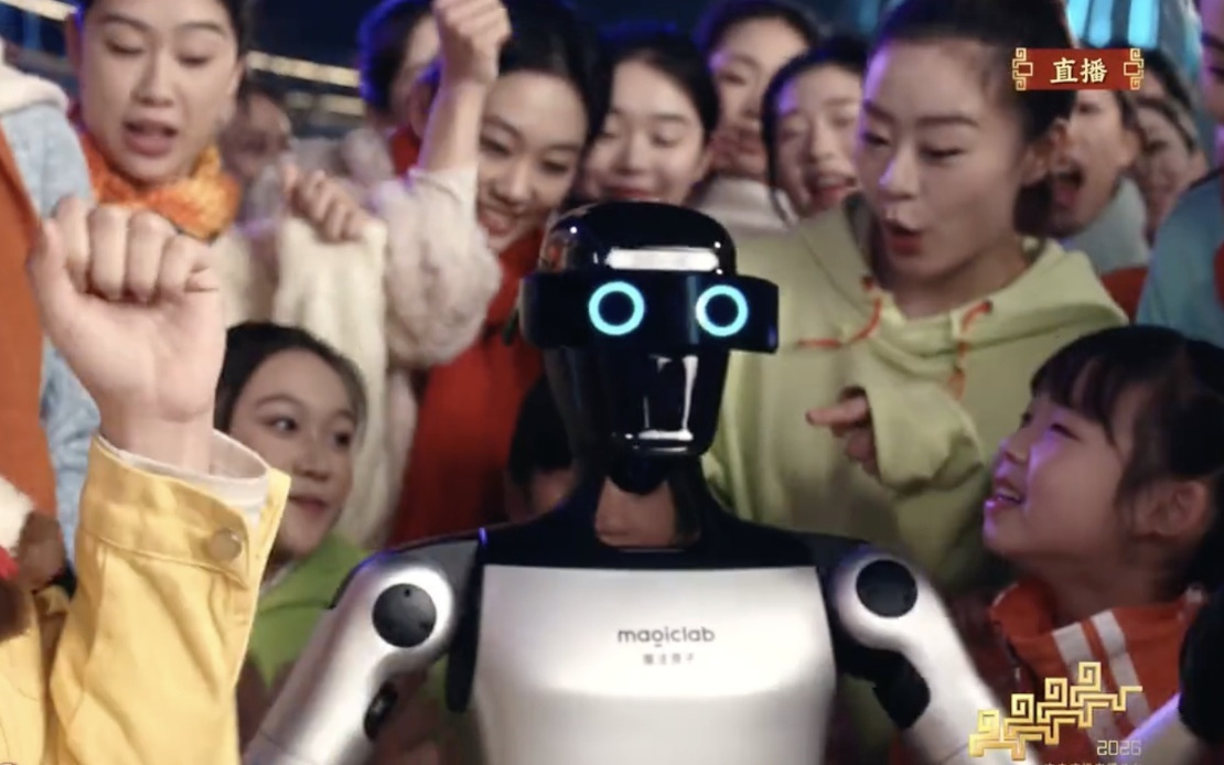 消息称机器人公司魔法原子创始人、原CEO吴长征离职