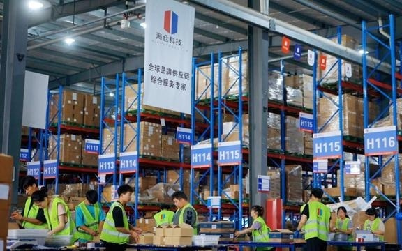 商务部发布一批典型实践案例，金华1项入选