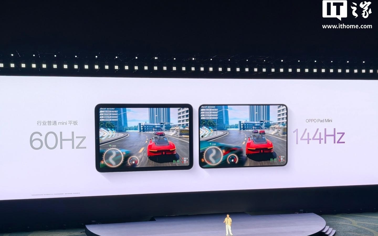 OPPO Pad Mini小平板发布：8.8英寸2.5K屏，售价3699元起