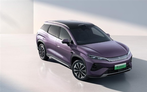 续航710公里！比亚迪全新B级纯电SUV宋Ultra EV预售：15.5万起