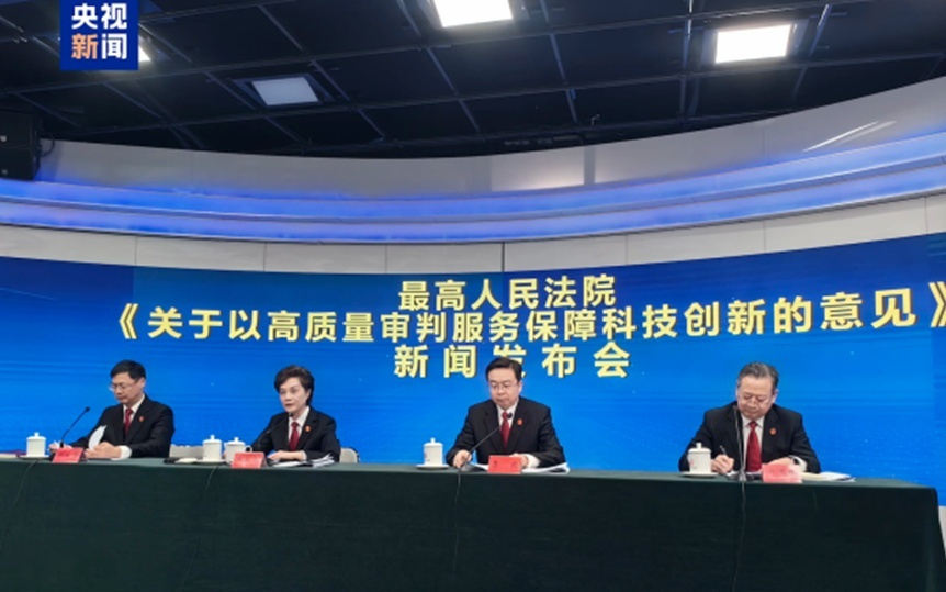 快手侵权，被罚上亿！