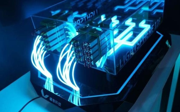我国首个光计算产研融合平台在上海启动,交大与曦智科技共建实验室