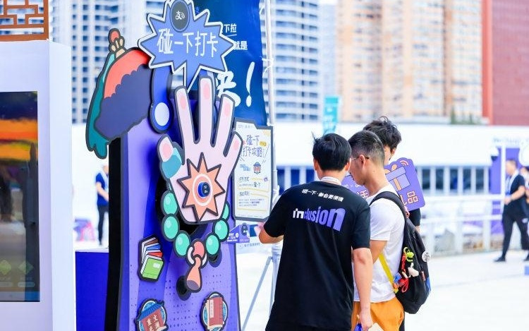 “支付宝碰一下”用户数突破2亿，半数用户在用非支付服务