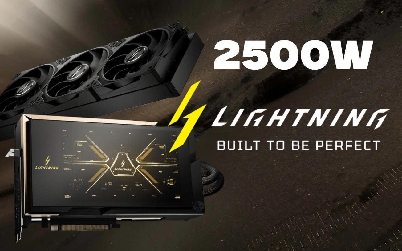 2500W！微星RTX 5090 Lightning Z极限BIOS遭泄露