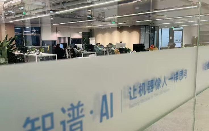 MiniMax、智谱双双过聆讯,国产大模型叩响资本市场大门