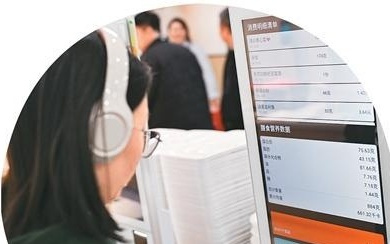 AI营养师，守护“舌尖上的健康”