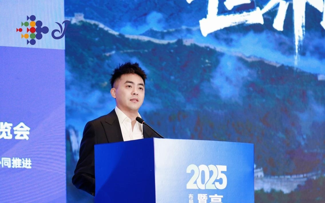 打造AI时代就业“通行证”！360ADE认证体系亮相全国大学生就业创业博览会