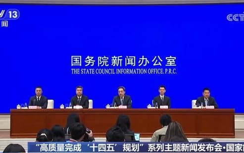 新能源汽车数量领先 “先进制造业+数字产业”带动用电需求快速增长